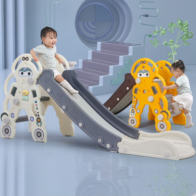 清仓特价儿童滑滑梯室内外家用游乐园小型婴儿玩具多功能音乐宝宝