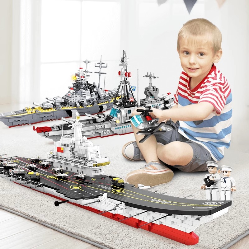 沃马积木儿童益智力拼装大型航空母舰模型玩具男孩子战舰世界系列