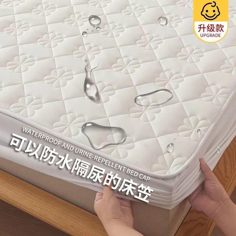 A类夹棉防水母婴级床笠全棉加厚婴儿纯棉床罩单件床垫保护套