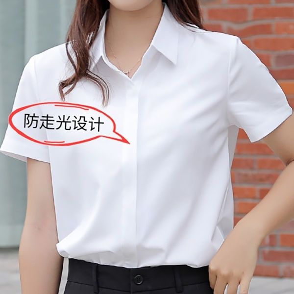 职业装气质女神范白色衬衫女士夏季宽松大学生短袖上衣2024年新款