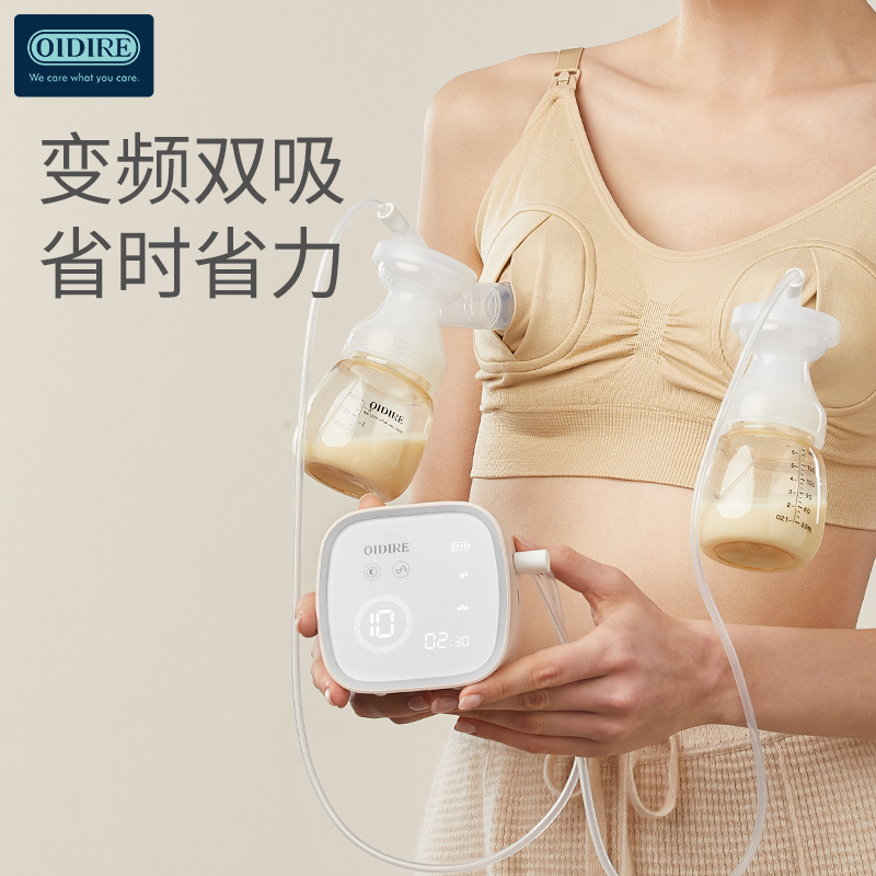德国吸奶器双边电动母乳全自动集奶器集乳器接奶神器挤奶器
