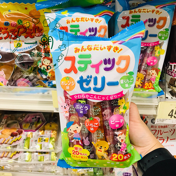 2包包邮现货日本理本RIBON5种水果果汁果冻条20根儿童健康推荐