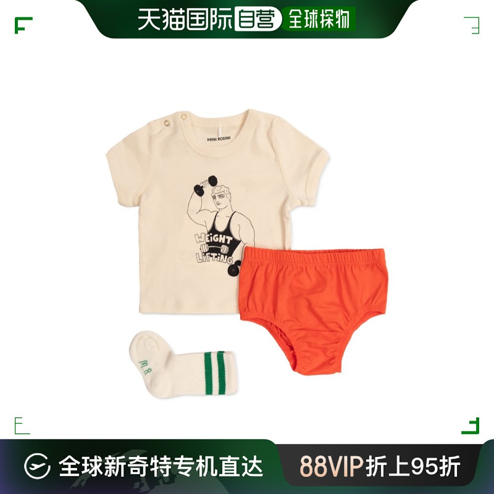 香港直邮潮奢 Mini Rodini 婴儿 短袖T恤灯笼裤和袜子套装童装 24