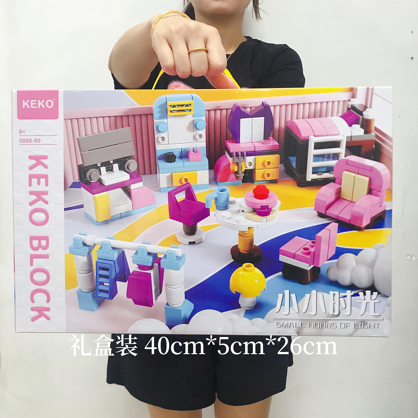 新款儿童积木女孩城堡游乐园益智拼装玩具培训机构赠品生日礼物大