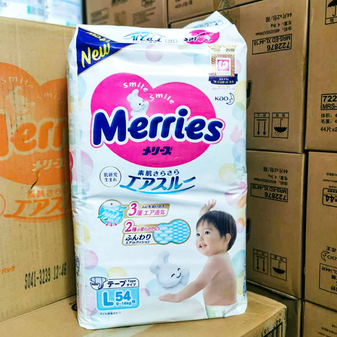 日本进口花王L54片纸尿裤L号干爽透气婴儿尿不湿男女宝宝通用包邮