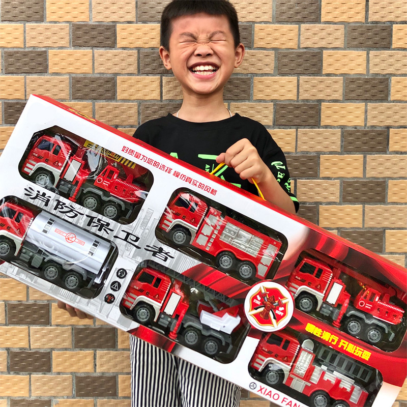 2022新款消防车儿童玩具男孩套装3岁4宝宝洒水车工程车吊车小汽车