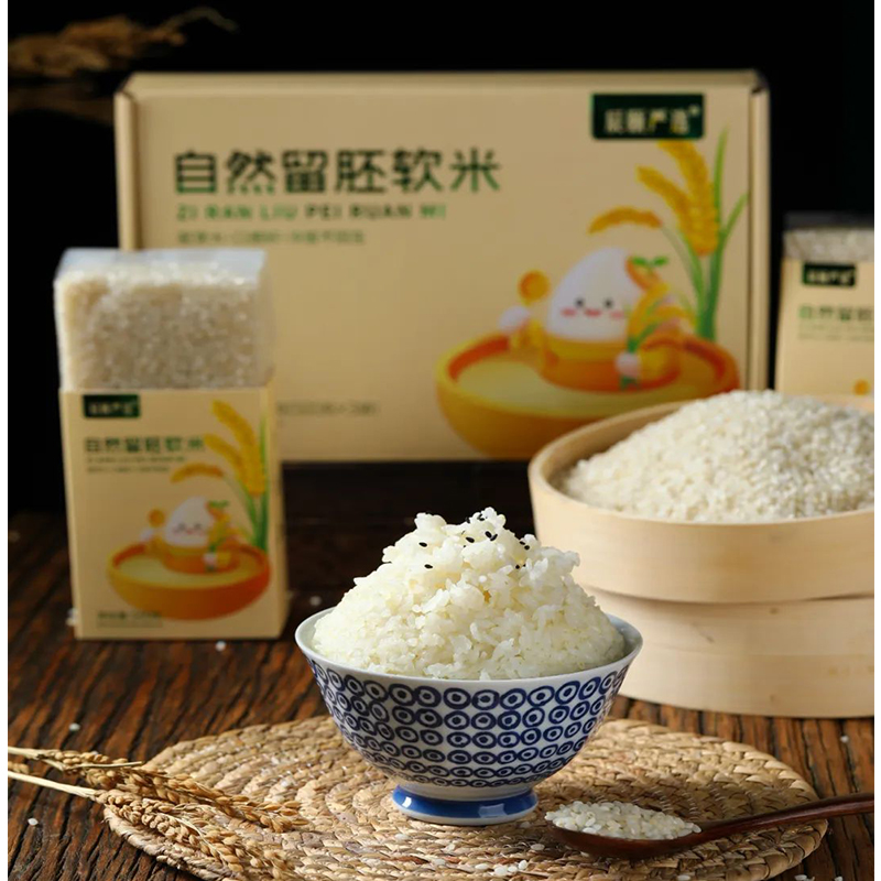 辰颐物语自然留胚软米500g*3盒宝宝营养粥米婴幼儿童胚芽软米稻米
