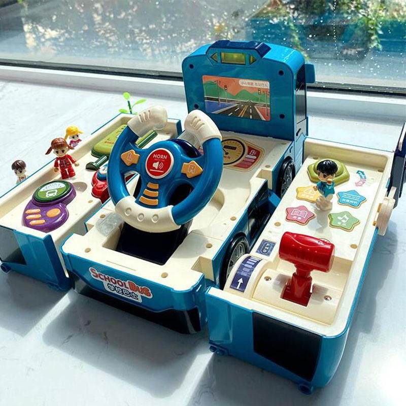 玩具车大全超大号小孩5男童2岁4汽车3儿童男孩公交车宝宝变形巴士