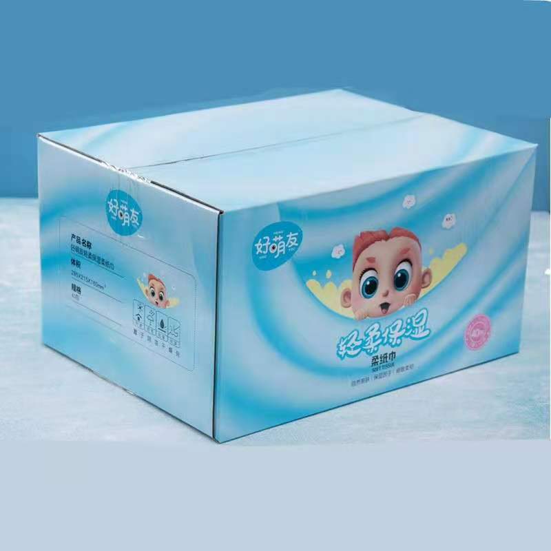 好萌友食品级超柔纸巾新生婴儿手口专用40包1箱实惠装促销抽纸