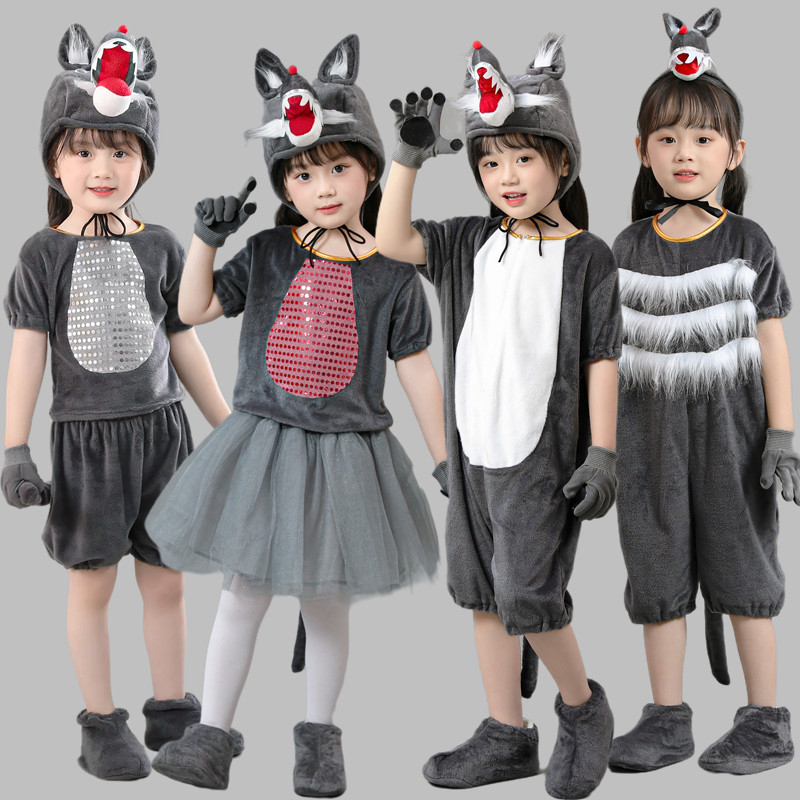 儿童大灰狼演出服幼儿园表演狼来了狼小羊兔子动物服大灰狼表演服