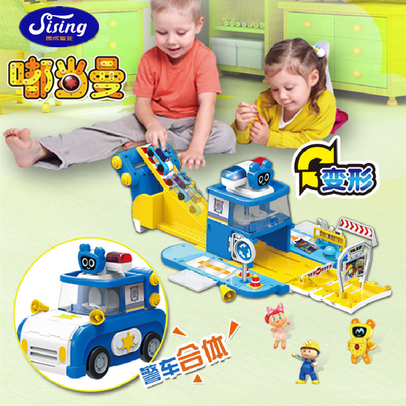 嘟当曼玩具救援队潜水艇消防车警车变形汽车全套过家家儿童玩偶
