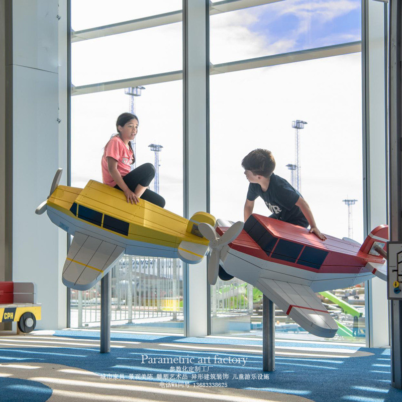 幼儿园滑梯游乐园益智攀爬飞机模型玩具儿童户外大型木制游乐设施