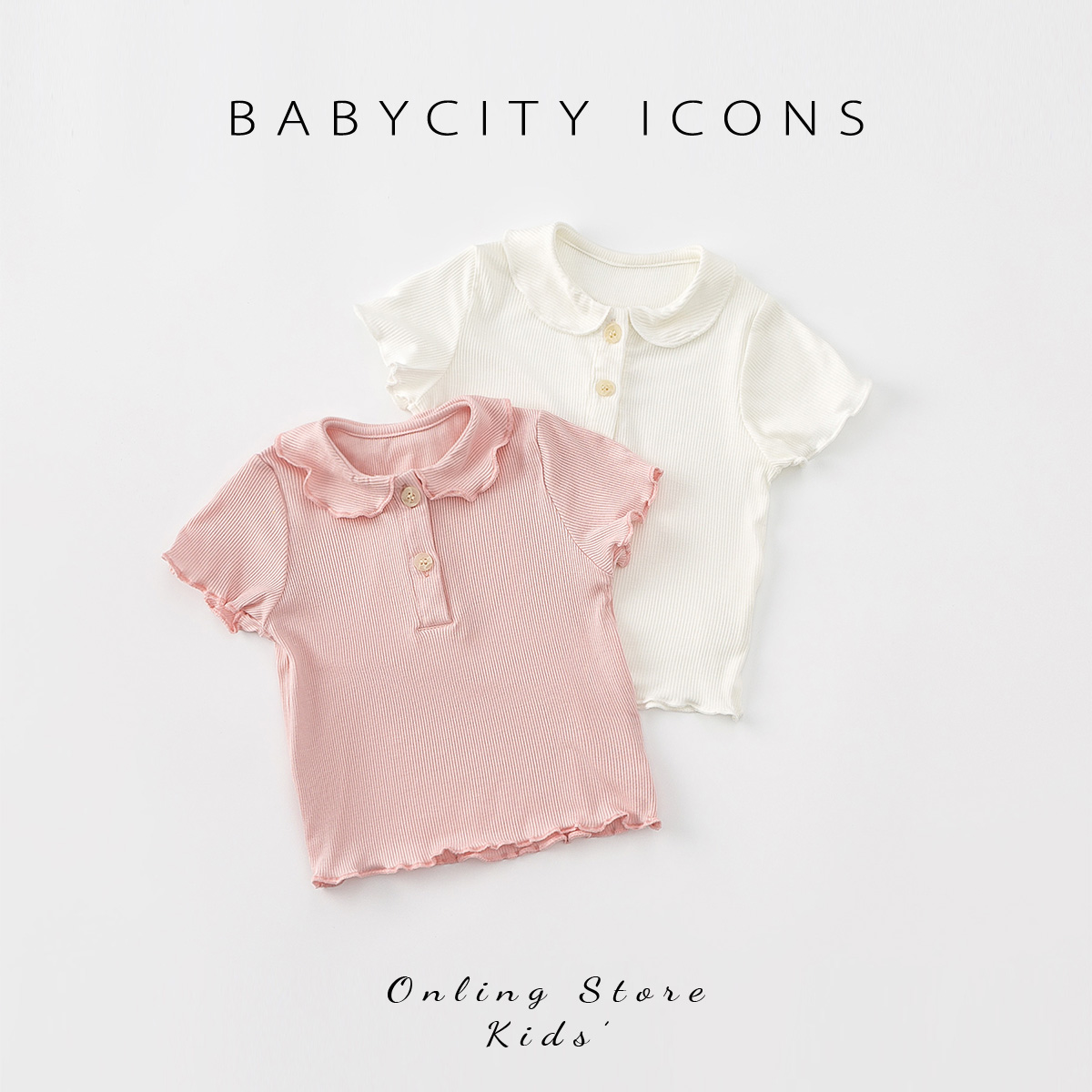 婴儿短袖宝宝T恤6-12个月女童花边夏装女宝夏季上衣幼儿衣服半袖