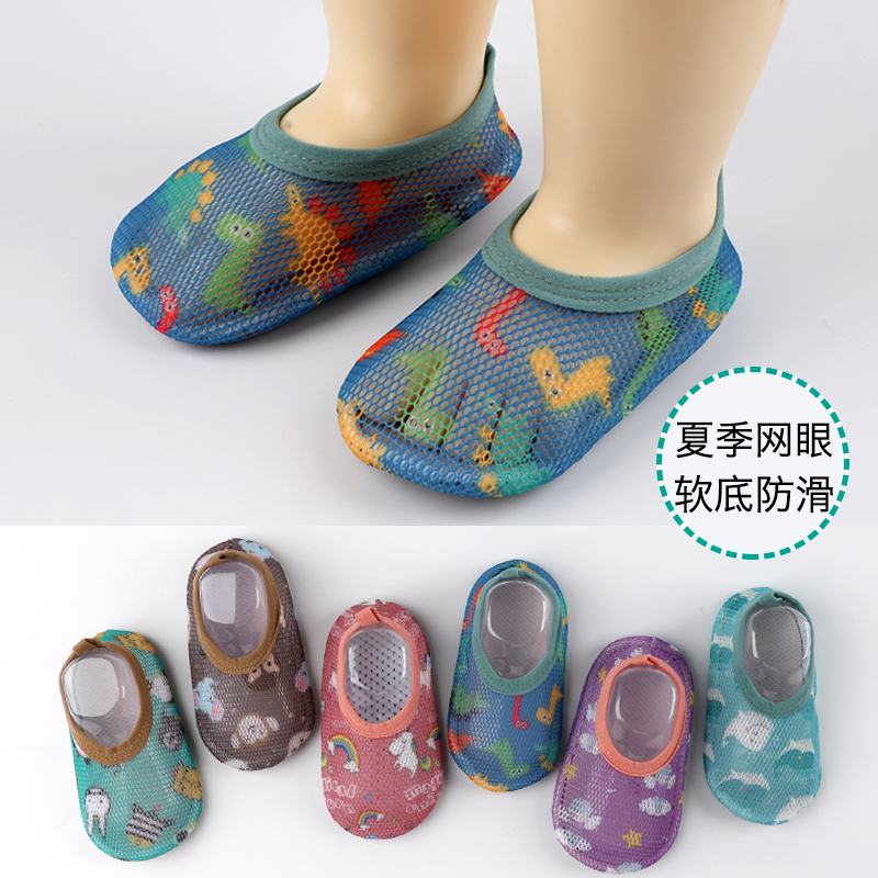 儿童地板袜夏季薄款婴儿宝宝室内袜子软底防滑春秋男女童学步鞋袜
