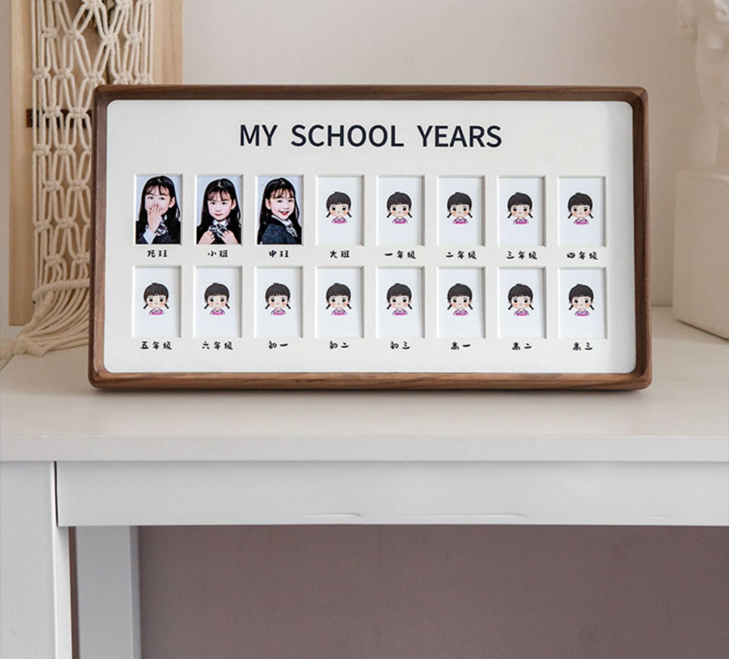 黑胡桃木相框亲子相框儿童成长纪念照幼儿园小学初中高中登记照
