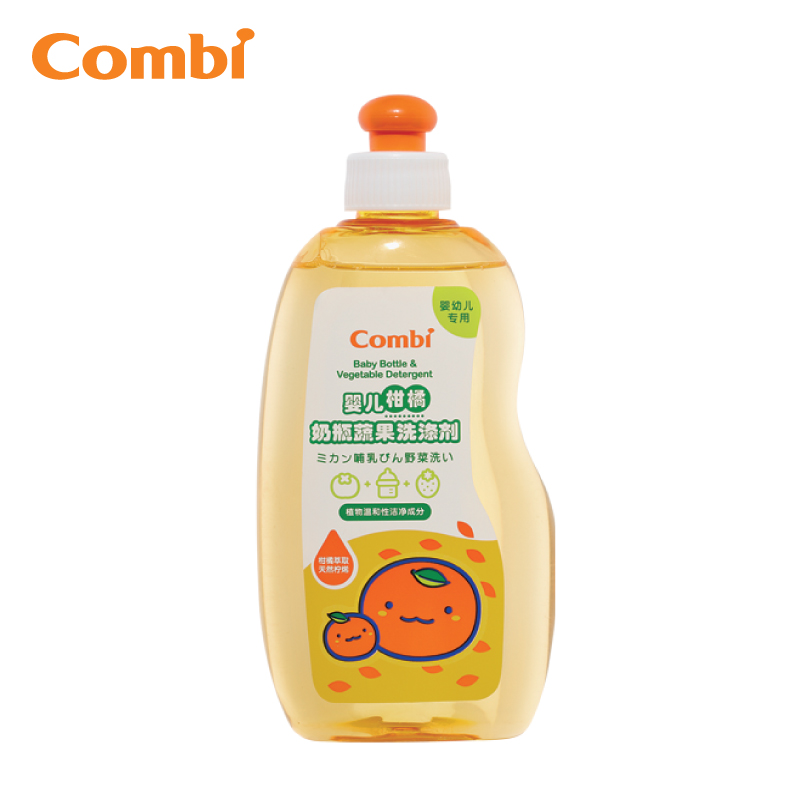 Combi康贝婴儿奶瓶清洗液宝宝果蔬洗涤剂洗水果餐具清洁290mlx2