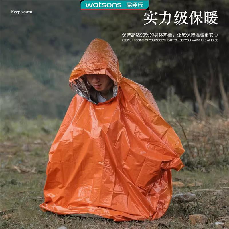 防核的雨衣辐射抗防护儿童服污染生化连体全身孕妇放射性民用装备