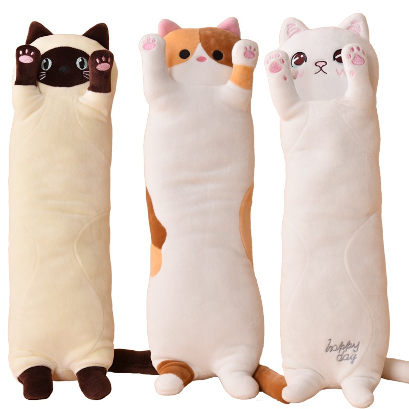 猫之岛猫咪男朋友儿童安抚陪睡长条抱枕腰靠枕头生日礼物毛绒玩具
