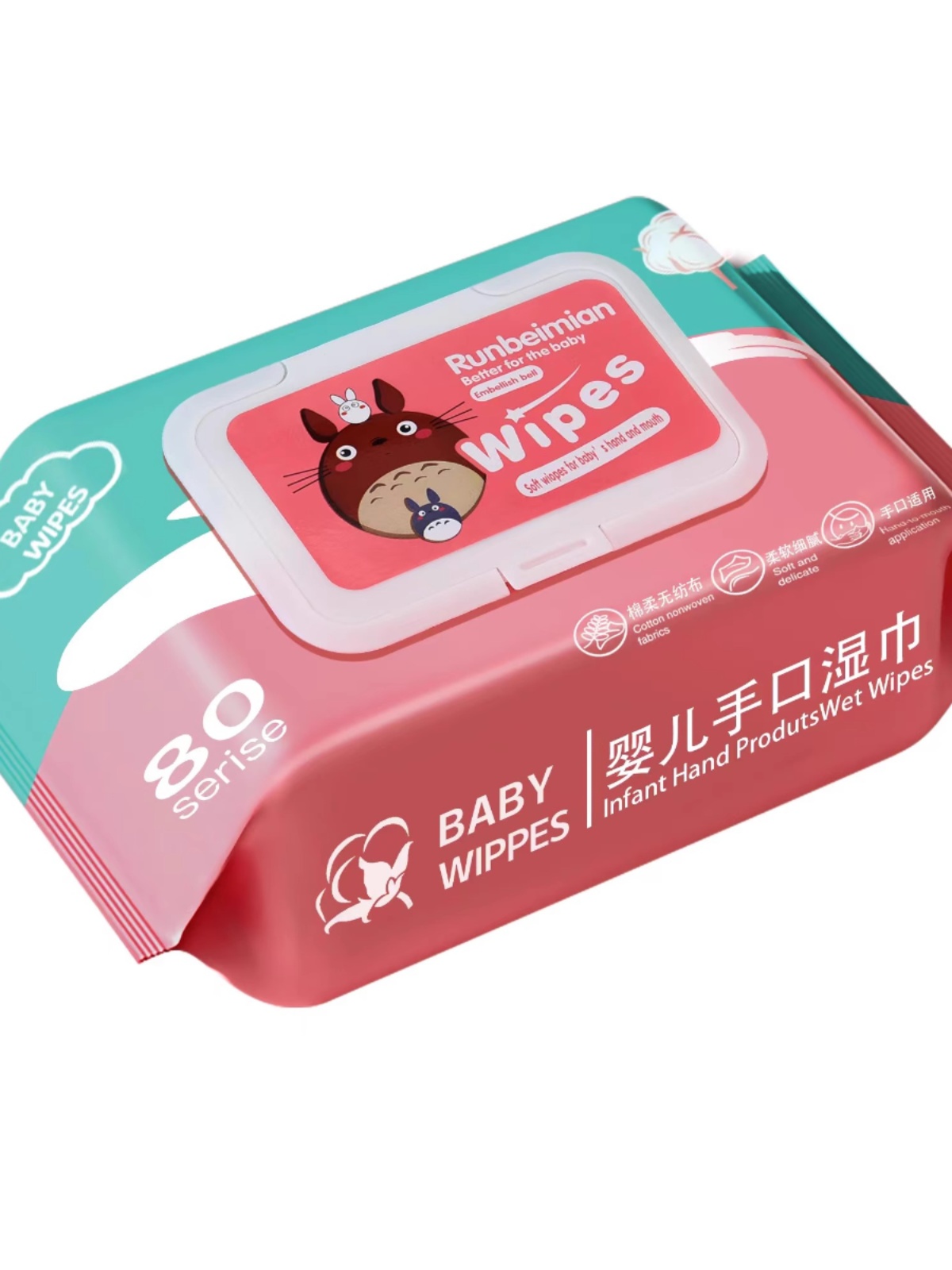 婴儿湿巾纸大包带盖手口屁专用宝宝幼儿童抽取式湿纸巾家庭实惠装