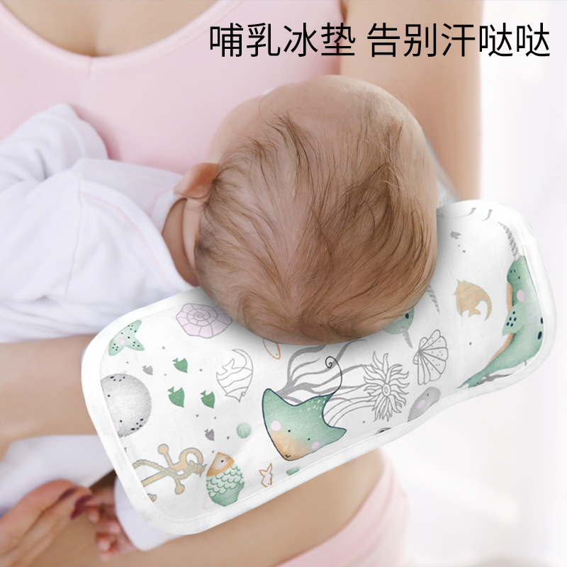 婴儿手臂枕宝宝枕头夏天哺乳神器冰袖枕抱胳膊套凉枕抱娃喂奶垫