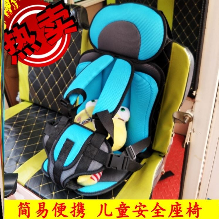 电动三轮车d儿童座椅固定器带儿童绑带防摔小轿车椅座汽。