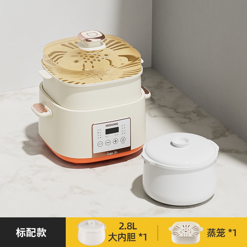新品新摩动隔水电炖锅 家用多功能全自动陶瓷炖汤煲汤锅煮粥辅食