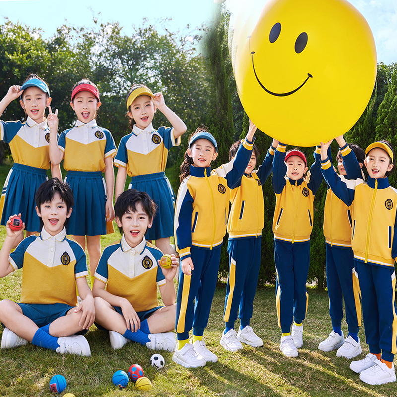 学院风黄色棒球服校服套装小学生一年级班服春夏新款儿童幼儿园服