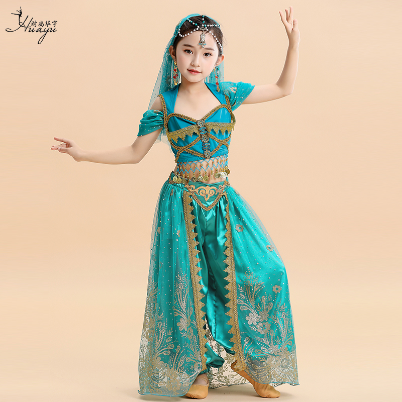 印度舞蹈服儿童六一舞台表演出服茉莉公主裙敦煌异域风情民族服装