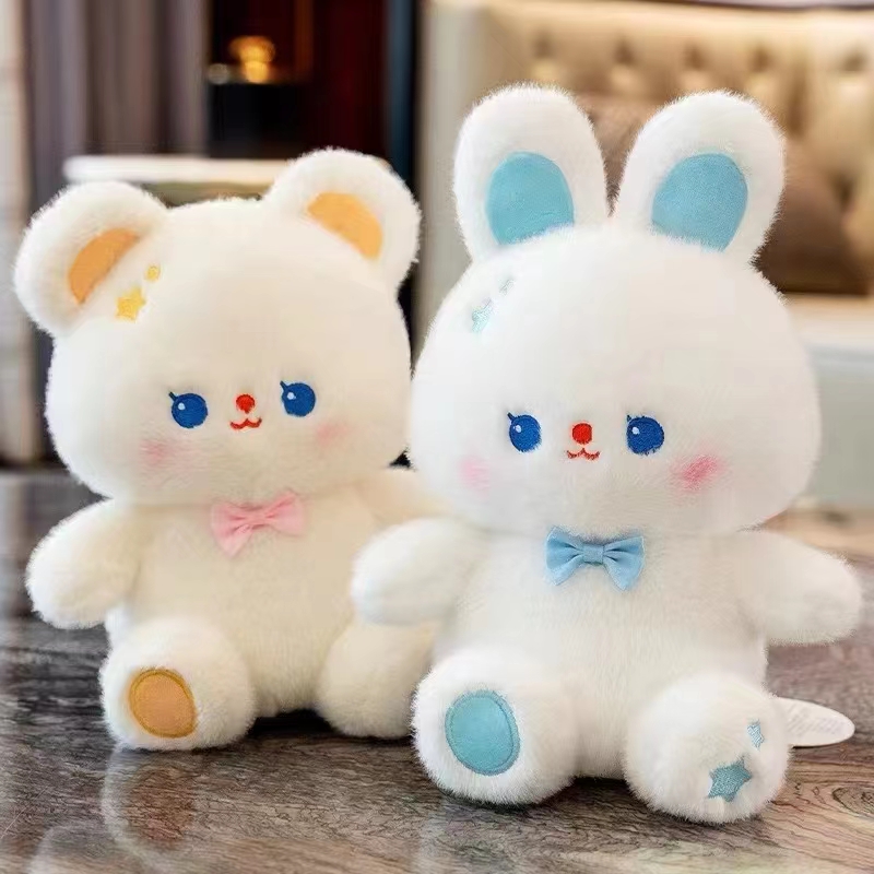 可爱小白兔毛绒玩具玩偶米尼熊公仔小熊公仔布娃娃生日礼物米尼兔