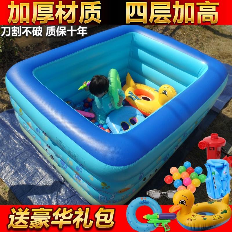 。儿童游泳池家用超大号充气家庭大型室内加厚新生婴幼儿宝宝洗澡
