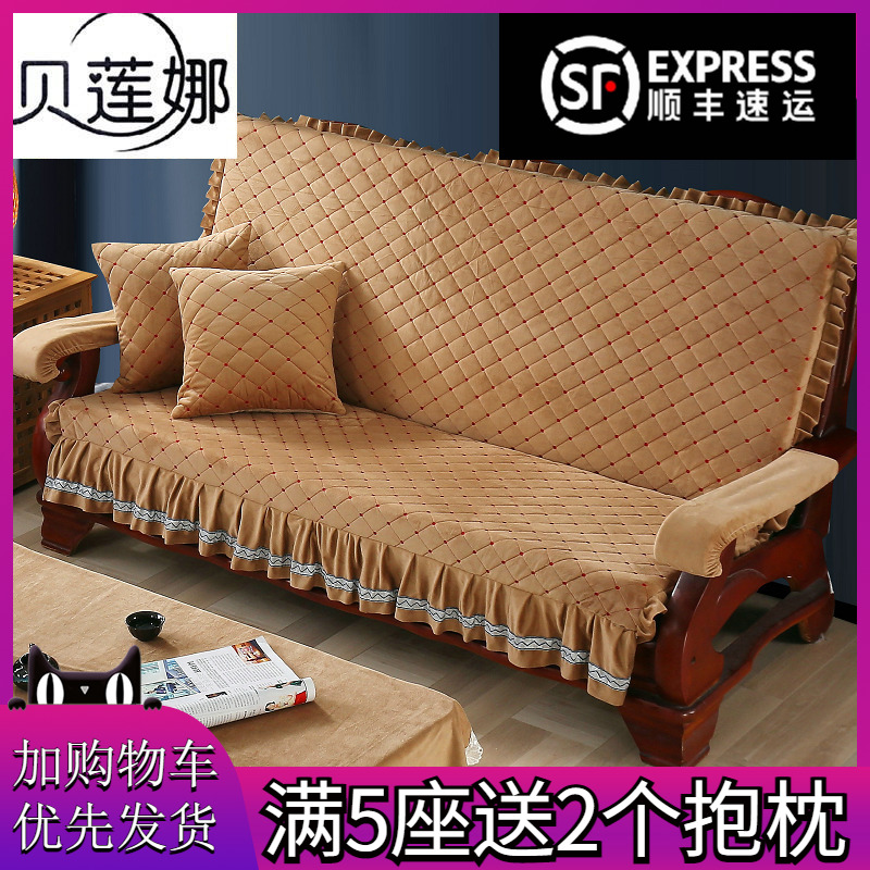 实木红木制沙发坐垫带靠背新中式老式连体木沙发垫加厚海绵垫四季
