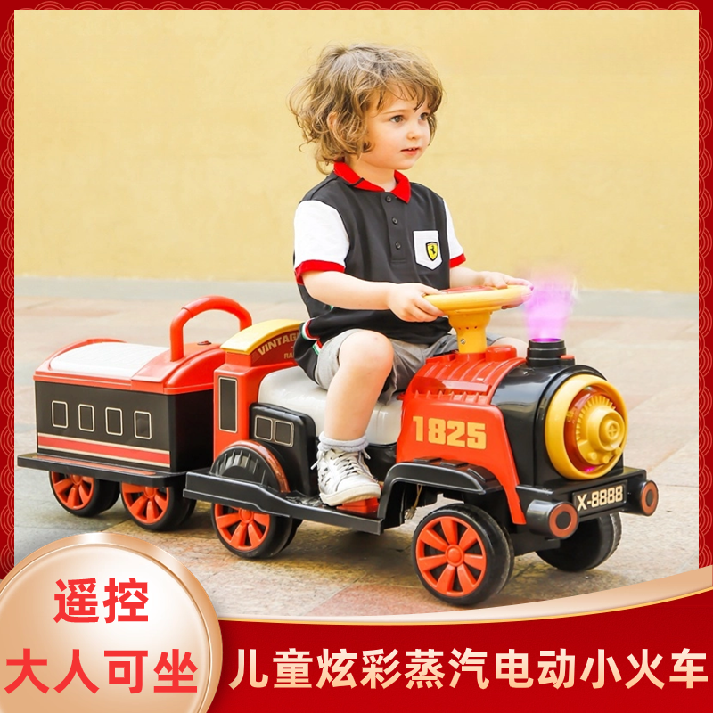 儿童早教电动车会冒烟的小火车可坐人四轮遥控车宝宝玩具1一2岁