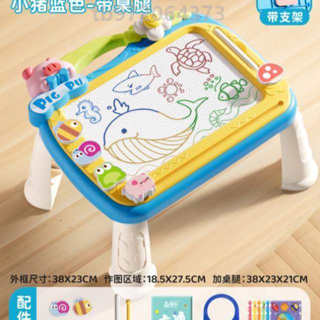 ?消除画板幼儿一手绘12宝宝儿童岁婴写字板玩具家用涂鸦磁性画画