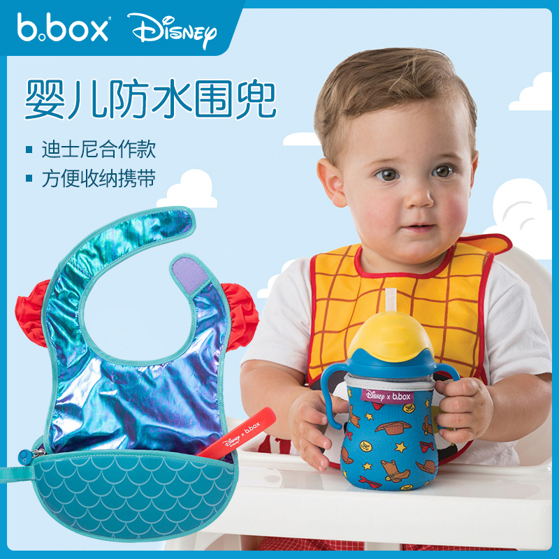 澳洲bbox围兜宝宝婴儿吃饭辅食围嘴防水儿童口水带勺食饭兜迪士尼
