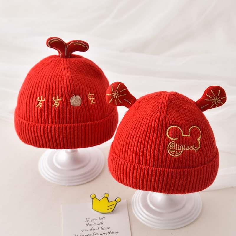 新疆包邮百货哥宝宝帽子秋冬季可爱超萌婴儿毛线帽婴幼儿童保暖帽