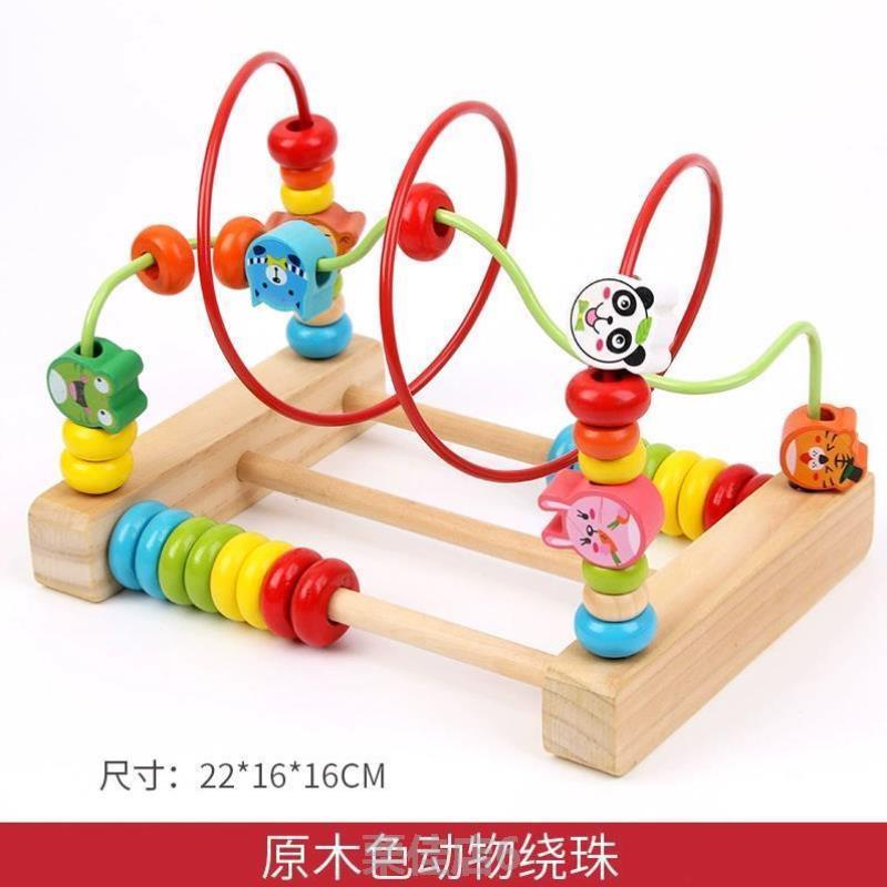 3宝宝男孩玩具早岁1女孩积木智力串珠2.益童绕一半0珠多功能婴儿