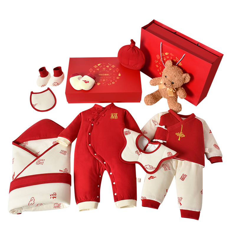 新生婴儿礼盒秋冬加厚棉衣大红宝宝衣服套装满月新年礼物送礼冬季