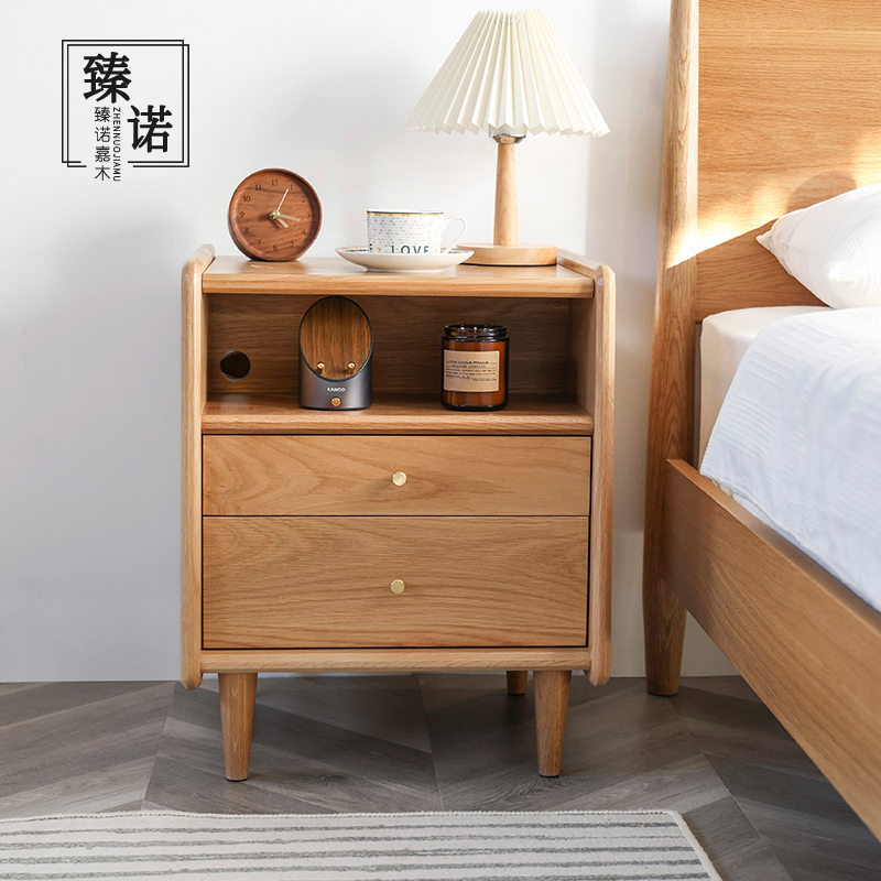 北欧实木床头柜橡木现代简约日式小户型原木卧室床边柜收纳储物柜