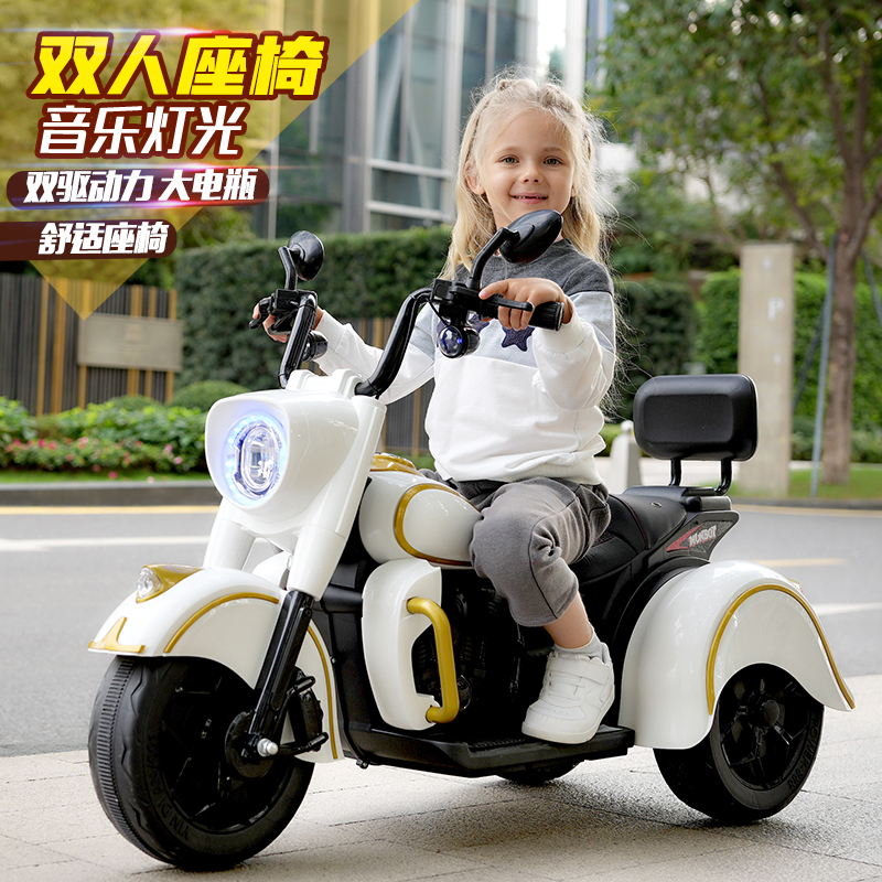儿童电动摩托车可做大人带宝宝三轮车男女宝宝双人充电玩具亲子车