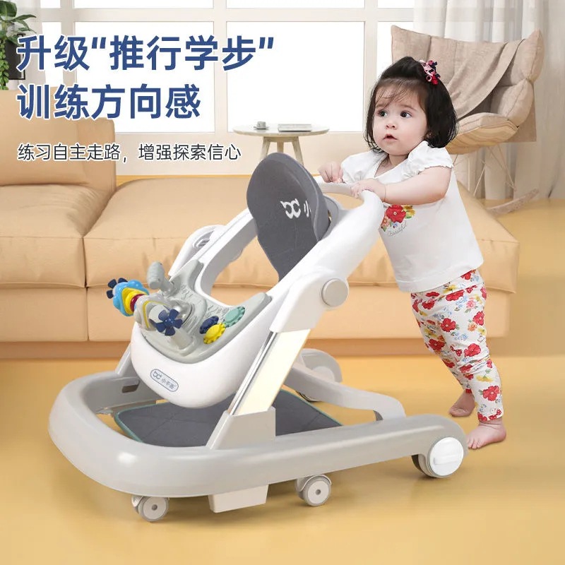 婴儿多功能学步车防O型腿防侧翻宝宝成长学走路车儿童玩具 助步车