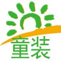 上海绿色阳光童装