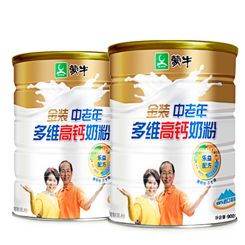 蒙牛奶粉金装中老年多维高钙奶粉900g罐装老年人营养早餐牛奶粉