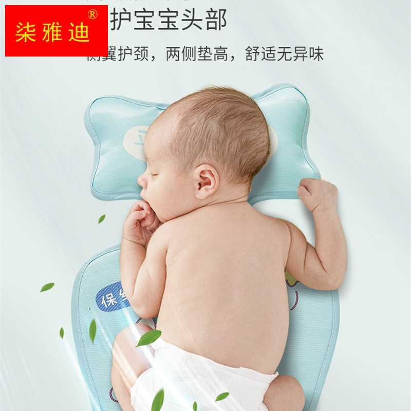 推荐婴儿推车凉席冰丝夏季婴儿车安全座椅冰垫宝宝透气吸汗儿童餐