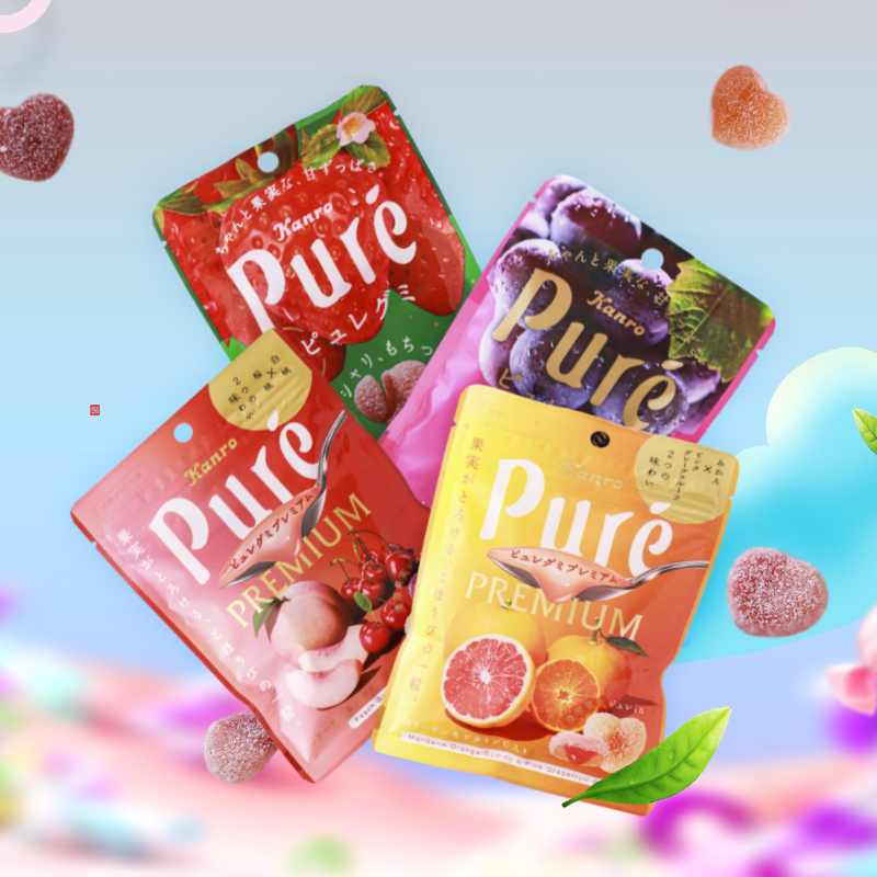 Pure心形果汁夹心软糖果葡萄柠檬紫提女友零食儿童年货节生日礼物