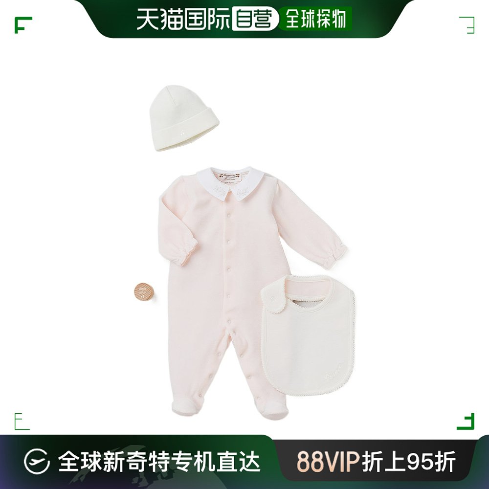 香港直邮潮奢 Bonpoint 婴儿连体衣和帽子、围兜和乳牙纪念品盒四