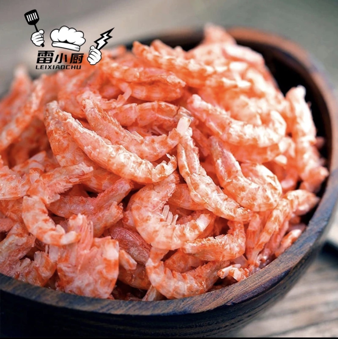 雷小厨深海磷虾肉100g*5袋磷虾肉深海虾干官方旗舰店