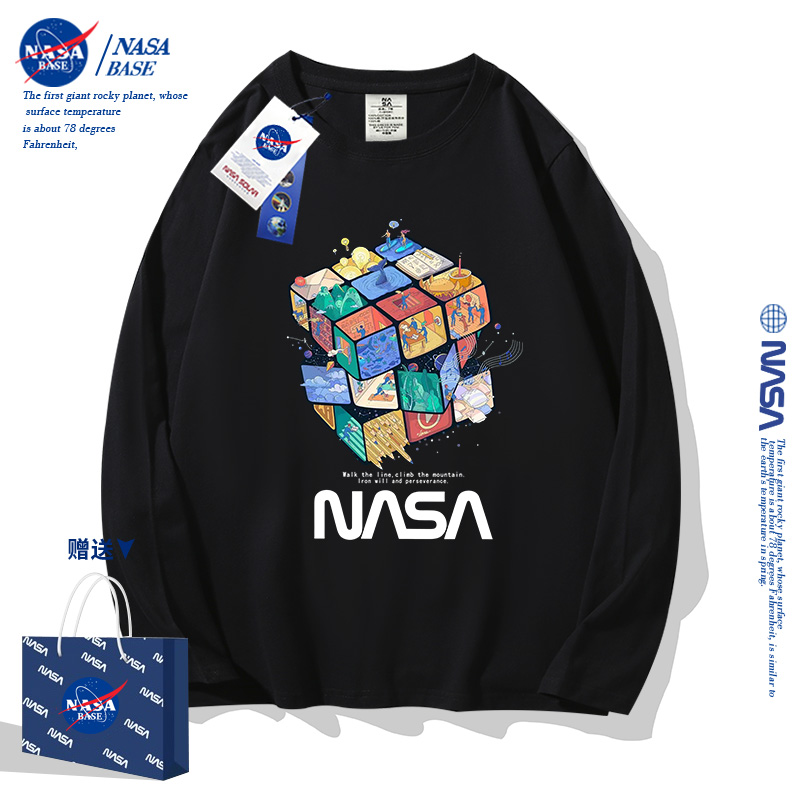 NASA男童长袖t恤秋装2024新款薄款秋季儿童女童装纯棉上衣打底衫