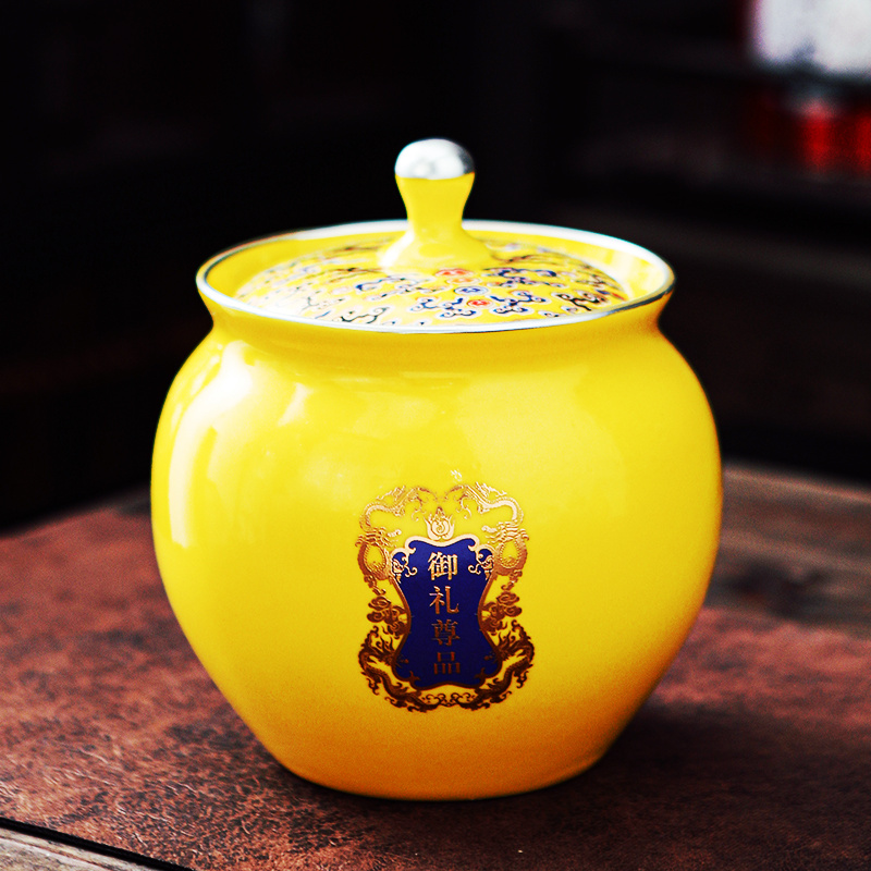 德化茶具黄色御礼尊品陶瓷茶叶罐密封红茶绿茶糖果储藏罐