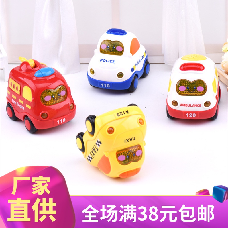 宝宝玩具声光音乐惯性车婴儿卡通小汽车儿童益智学爬玩具0-1-3岁