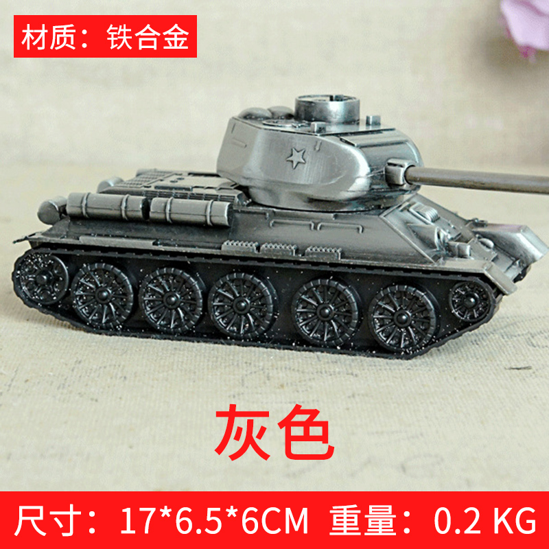 高档坦克玩具T34坦克酒红色仿真合金玩具模型家居桌面铁艺品坦克